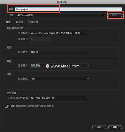Z世代清洁潮品，清洁拒绝脏手！鲨客V5洗地机评测