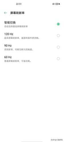 OPPO A92s深度评测，高颜值中端5G手机，游戏依旧流畅