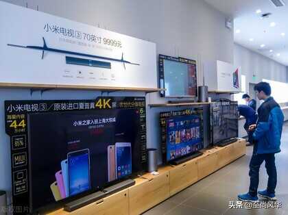 小米大家电质量怎么样？与美的、格力、海尔相比，谁更好？
