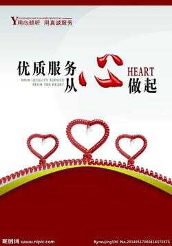 海尔空调售后服务电话400-0303-798