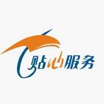 海尔空调售后服务电话400-0303-798