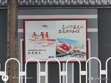 配置全面提升 体验更加均衡 摩托罗拉edge s pro评测