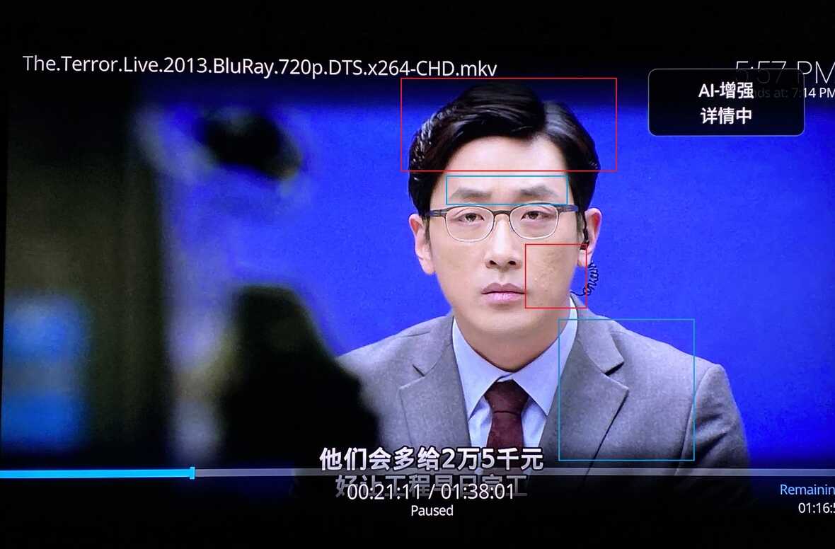 4K神盾Shield TV Pro2019版上手体验