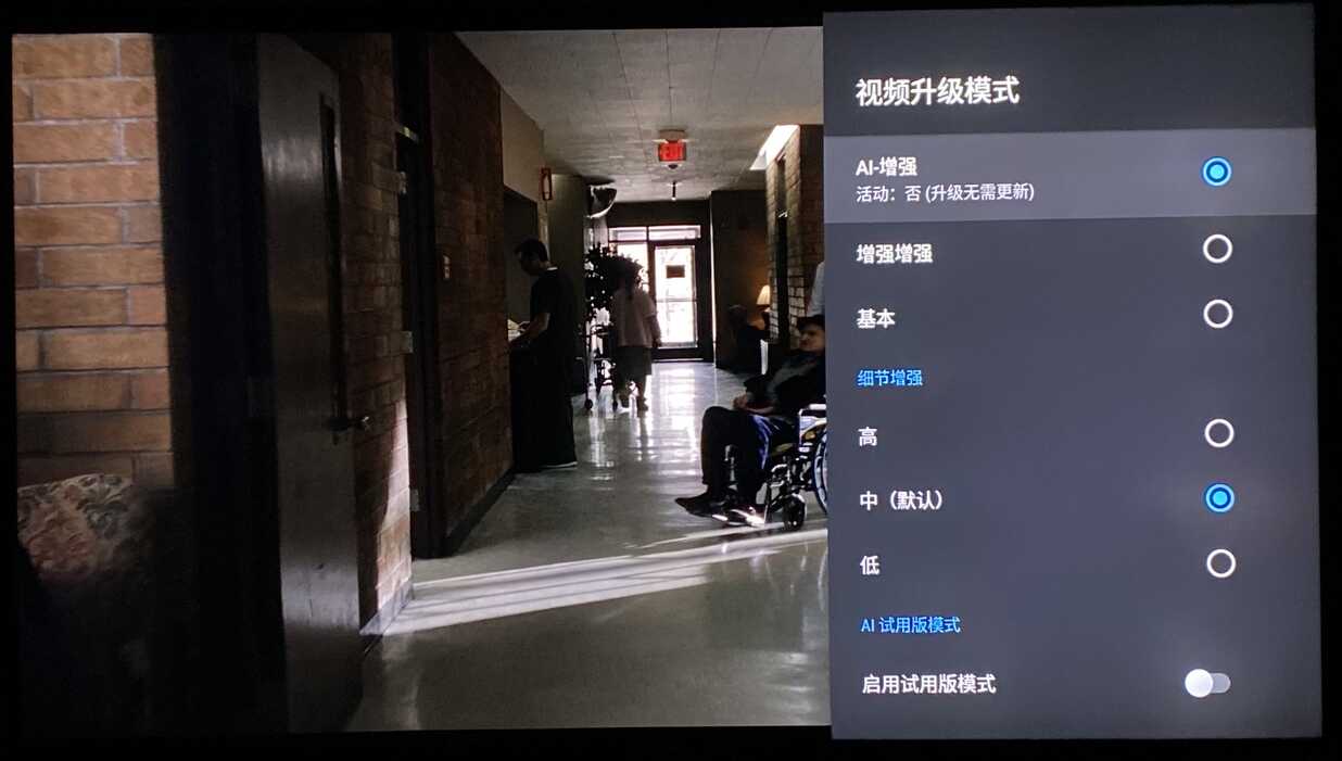 4K神盾Shield TV Pro2019版上手体验