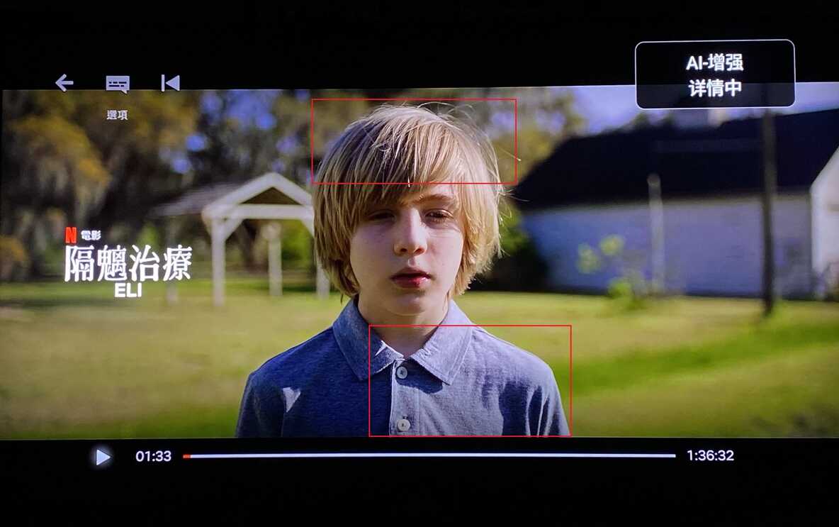 4K神盾Shield TV Pro2019版上手体验