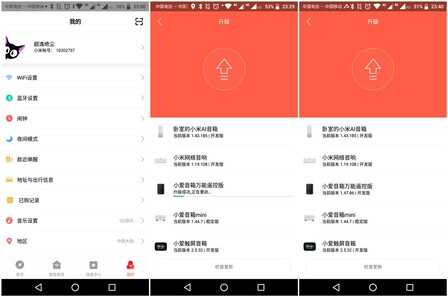 红外遥控器只能用手来控制吗？小爱音箱万能遥控版也可以语音控制