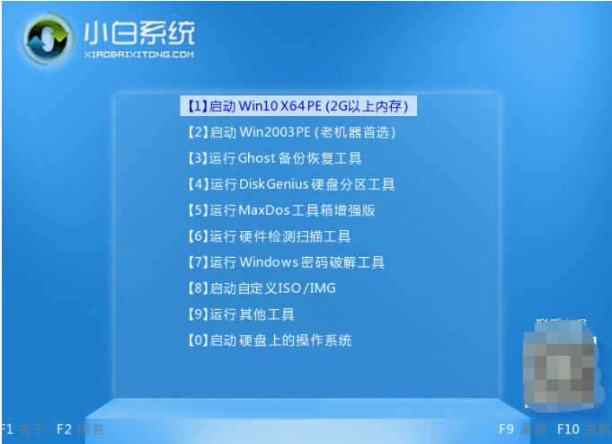 电脑重装系统win11的步骤教程