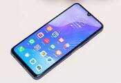 起价1999的华为畅享20Pro，真的值得购买吗？看后再买也不迟