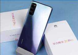 起价1999的华为畅享20Pro，真的值得购买吗？看后再买也不迟
