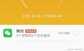 vivox7plus换屏幕教程（详细操作一定要看）