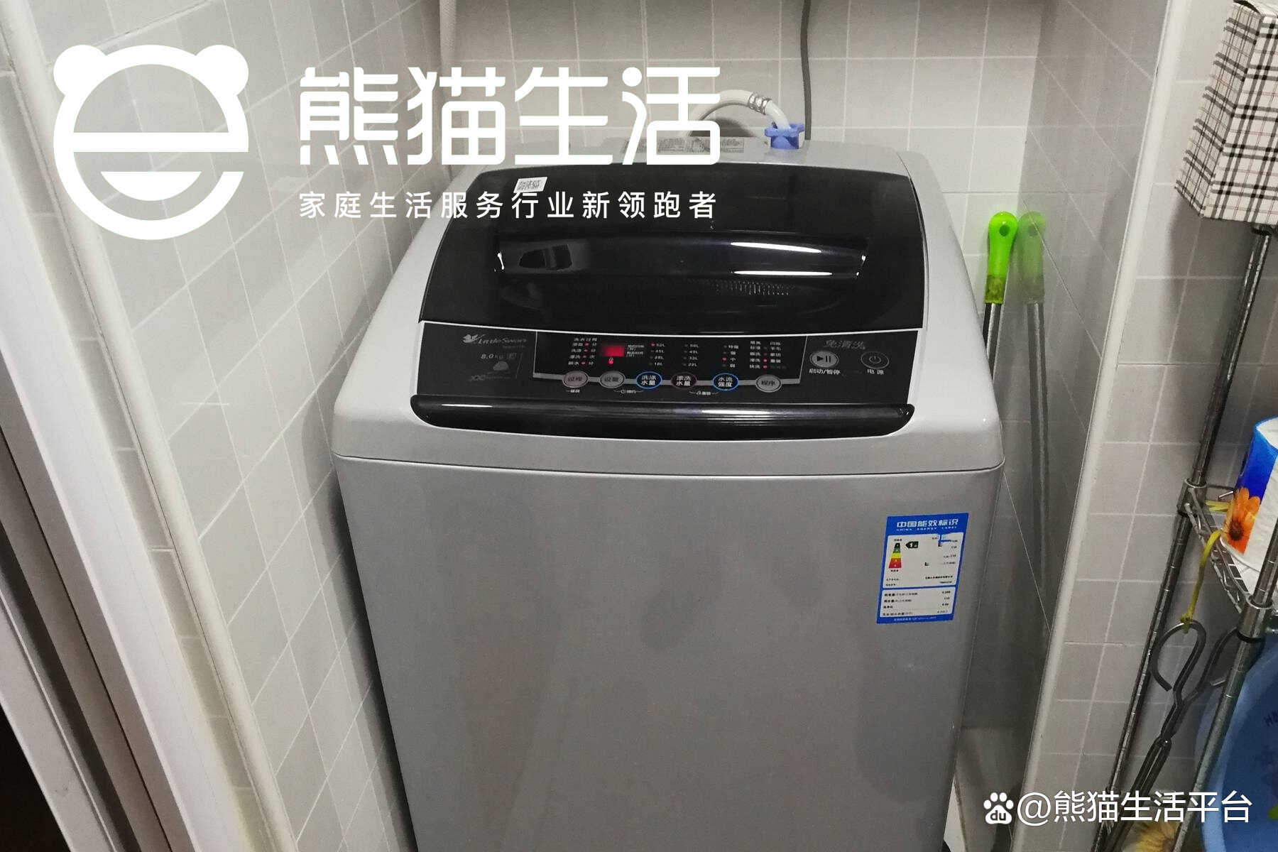 洗衣机不脱水怎么办？问题和解决办法教给你，自己可以修理
