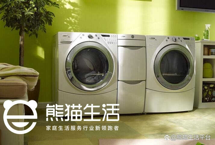 洗衣机不脱水怎么办？问题和解决办法教给你，自己可以修理