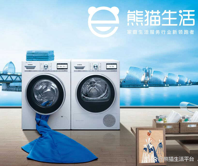 洗衣机不脱水怎么办？问题和解决办法教给你，自己可以修理