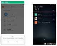“小米空气净化器2”智能操作使用介绍