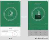 “小米空气净化器2”智能操作使用介绍