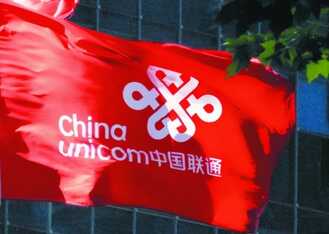 中国联通突然宣布，3G也要开始退网了！网友：逼着我们换5G？