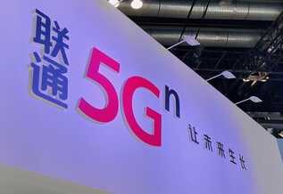 中国联通突然宣布，3G也要开始退网了！网友：逼着我们换5G？