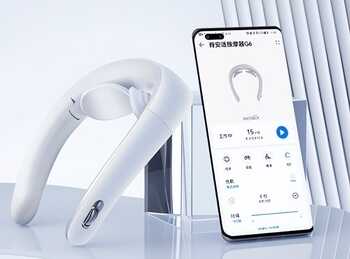 打工人的救星，百元档最具性价比的颈部按摩仪