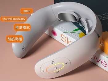 打工人的救星，百元档最具性价比的颈部按摩仪