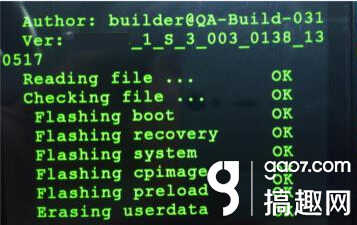 联想a860e升级教程（刷官方系统包 可救砖用）