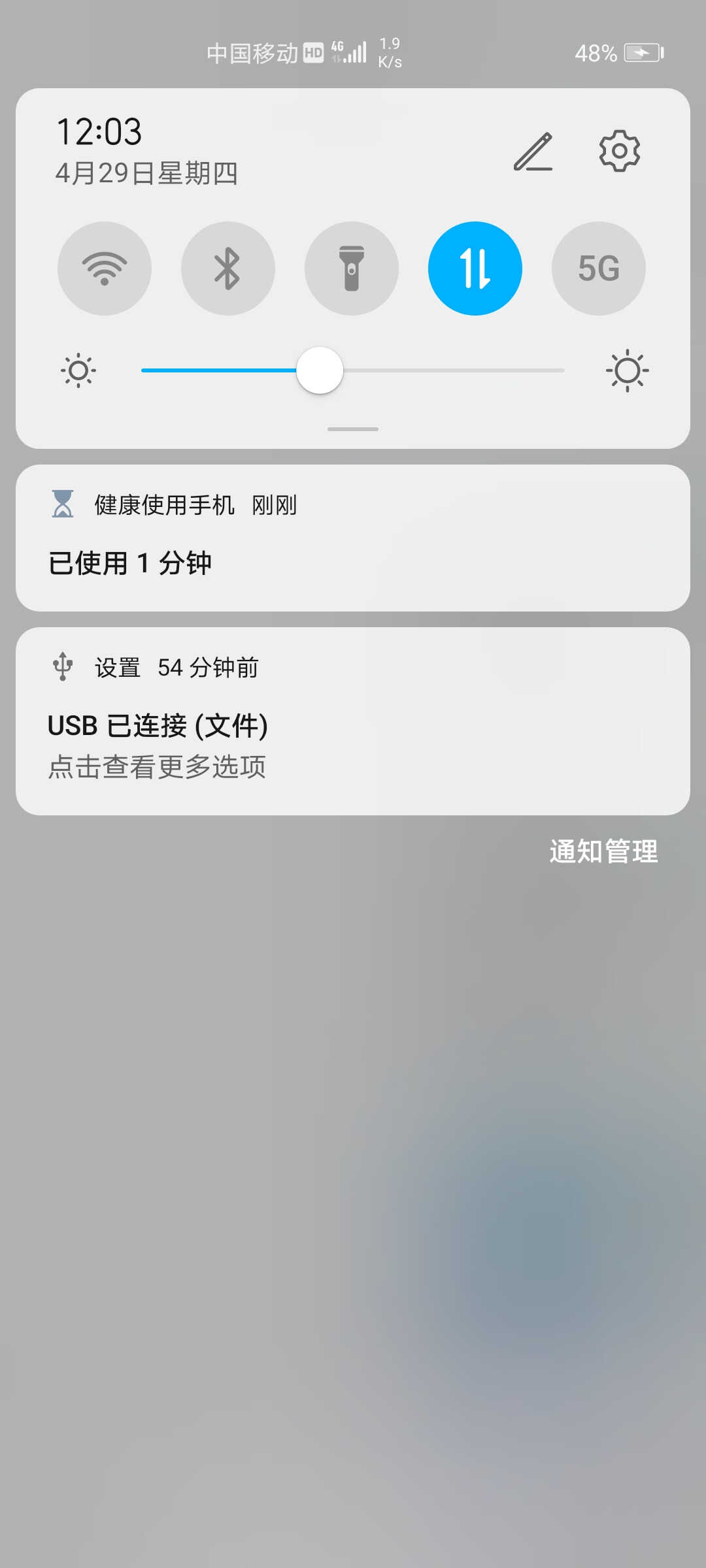 苹果换安卓如何转移数据？
