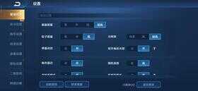 红米Note 8 Pro全面评测:是联发科的翻身仗 也是6400万像素的首秀场