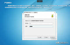 sql server 2000的安装教程（看详细步骤，着急就能搞定了）
