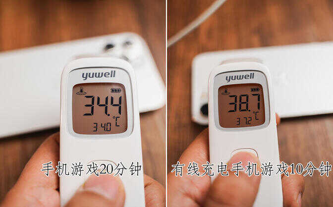摩米士透明磁吸散热器，无线充电也能冷静表现