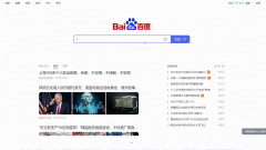 hisense电视怎么投屏（这么详细的步骤一定要收藏）