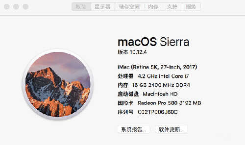 苹果2017新iMac/MacBook/Pro上手体验