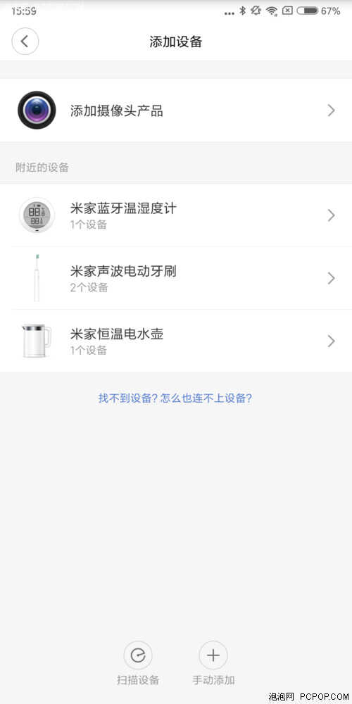 能自己加热的饭盒？简直是“打工人”的福音，轻松搞定办公室健康午餐