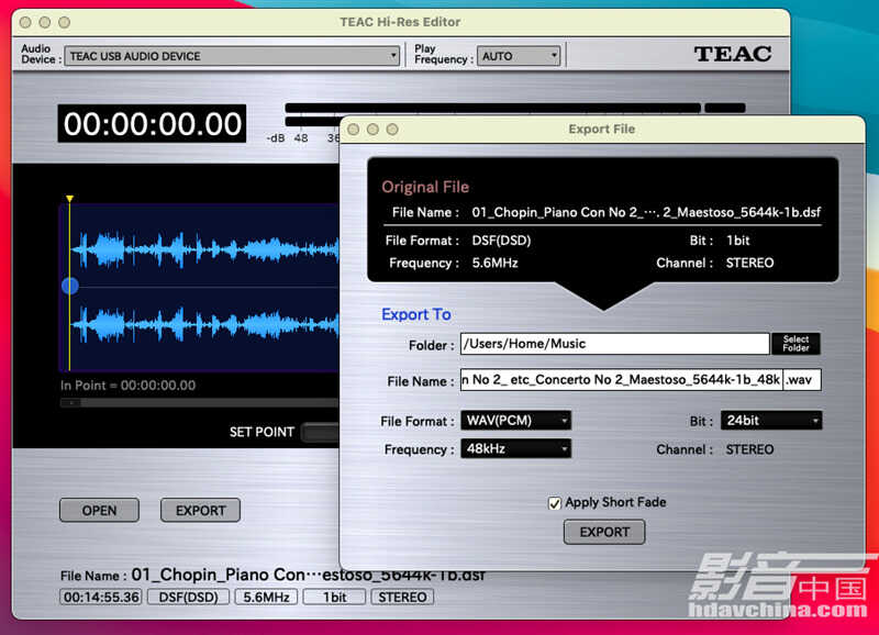 「详评」TEAC（第一音响）UD-505-X：更改DAC线路，可玩性大增