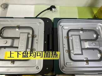 美食制造机-利仁智能双拆盘电饼铛，妈妈都爱