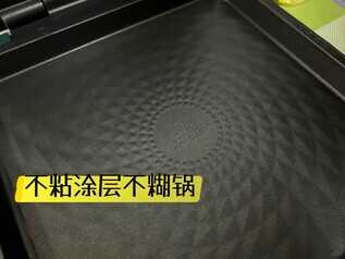 美食制造机-利仁智能双拆盘电饼铛，妈妈都爱