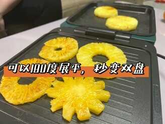 美食制造机-利仁智能双拆盘电饼铛，妈妈都爱
