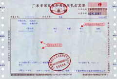 联想手机官网查询真伪入口（老司机教你识别的方法）