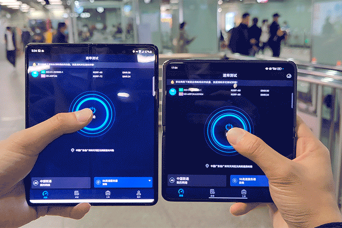 三星OPPO折叠屏手机5G信号大比拼，看看谁更稳？