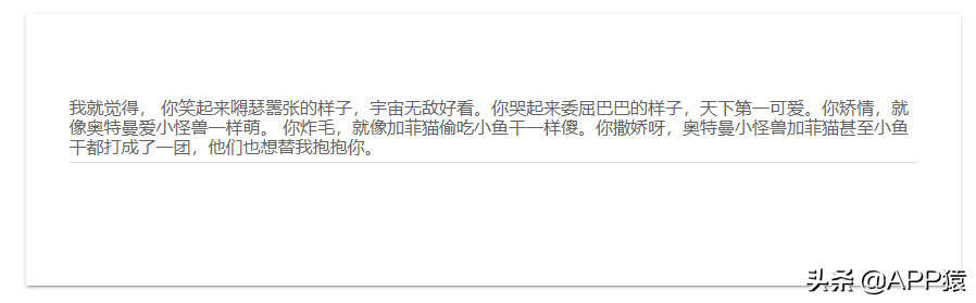 这10个有趣好玩的网站，让你享受摸鱼的快乐