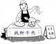 摩托罗拉手机官网查询真伪（这样买手机才不会被坑）