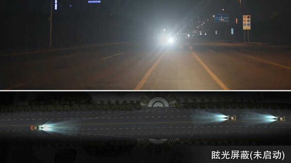 转自太平洋汽车网：效果甚佳 保千里汽车夜视安全系统实测