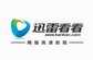播放器软件哪个最全最好用（十大最好用的视频播放器）