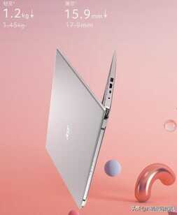 宏碁(Acer)非凡S3怎么样？值得买吗？优势和不足解读帮您分清