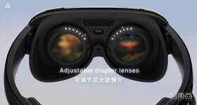 HTC推3888元可折叠VR眼镜,造型酷似“虫眼”,对近视用户超友好