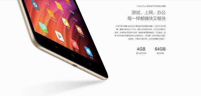 三星Note7评测：实力与颜值通通具备，真盖世机王！