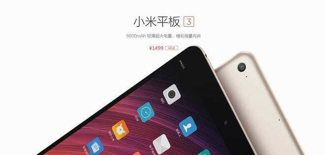 三星Note7评测：实力与颜值通通具备，真盖世机王！