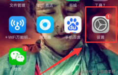 oppo r9splus怎么恢复出厂（oppo手机恢复出厂设置教程）