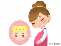 胎心仪怎么快速找胎心（几招让你正确认知）