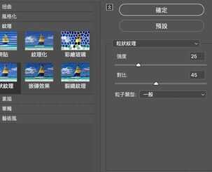 超级实用 Adobe Illustrator实例教程