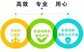 格力空调售后服务电话济南（全国400免费电话公布）