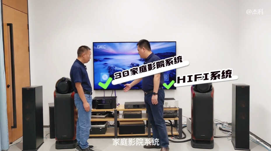 用G5800搭建家庭影院效果怎么样？细节提醒